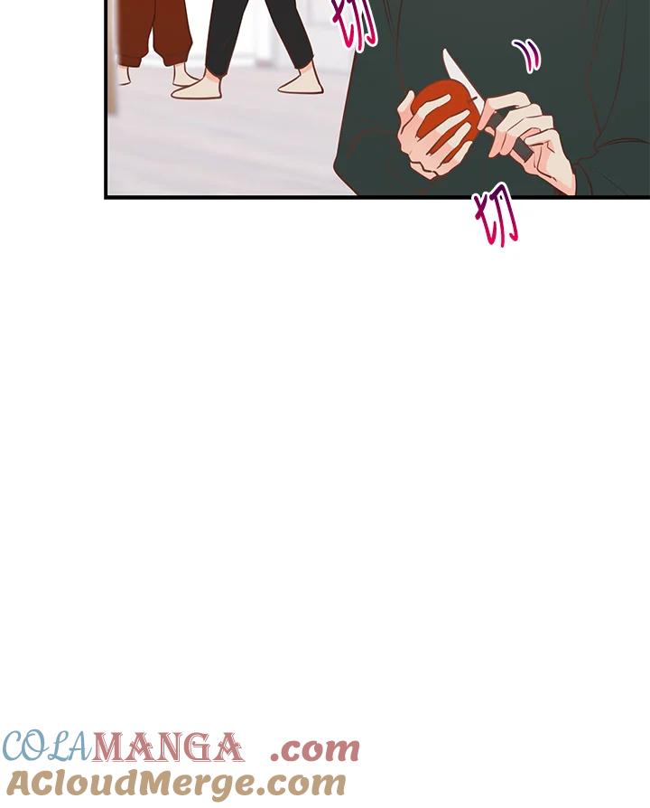 天菜帅哥换人当 - 第51话 - 第93张图