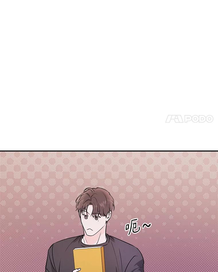 《异乡人》51.相册 第18页