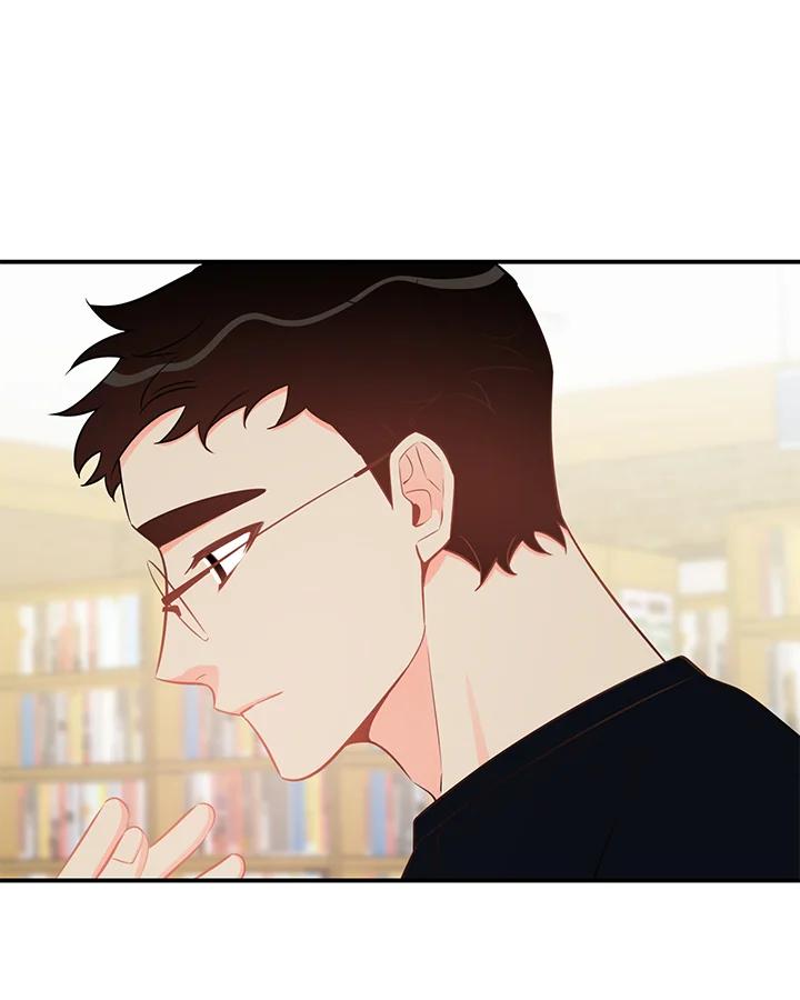 天菜帅哥换人当 - 第51话 - 第67张图