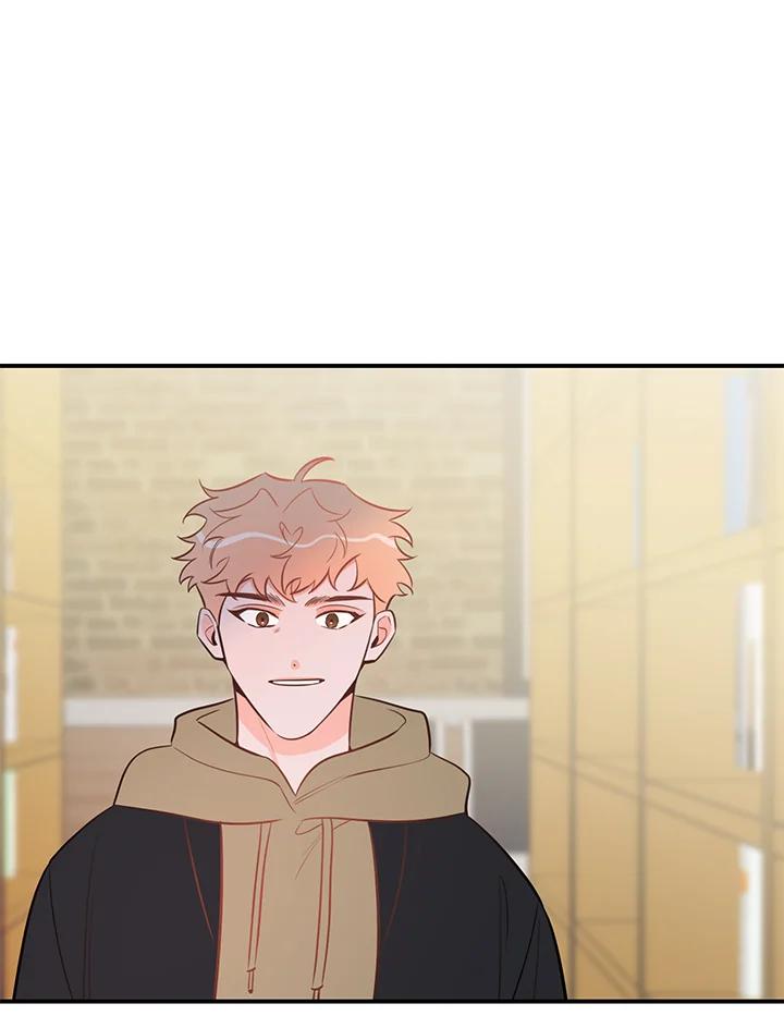 天菜帅哥换人当 - 第51话 - 第59张图