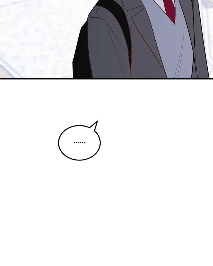 天菜帅哥换人当 - 第51话 - 第10张图