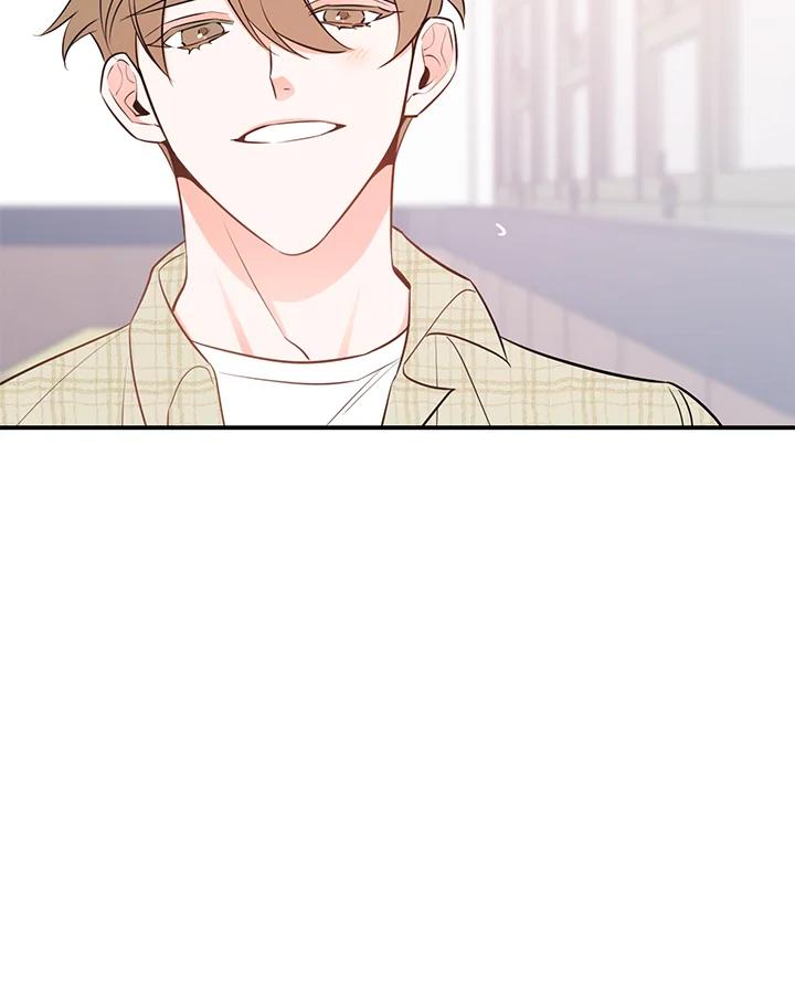 天菜帅哥换人当 - 第52话 - 第15张图