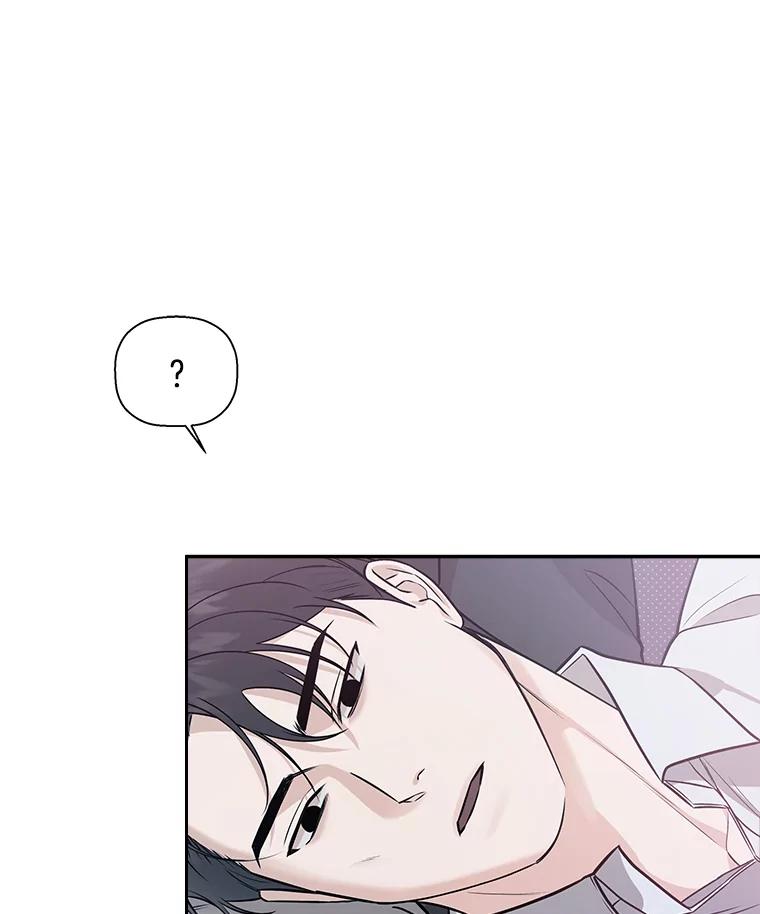 《异乡人》52.属于他的不幸 第36页