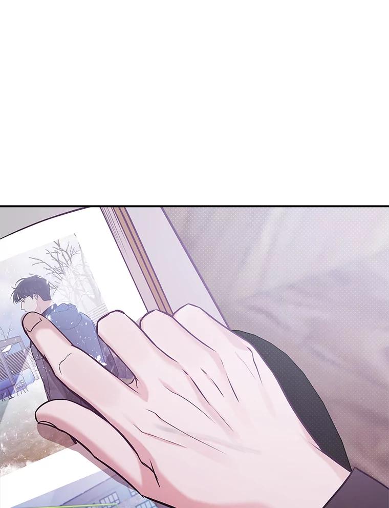 《异乡人》52.属于他的不幸 第12页