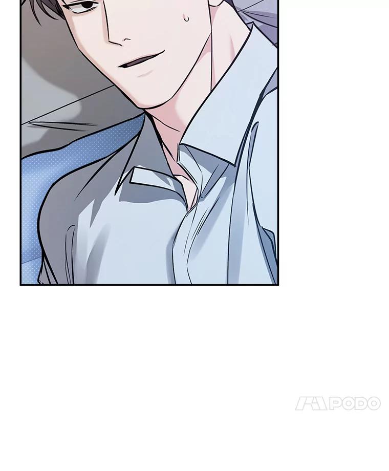 《异乡人》52.属于他的不幸 第42页