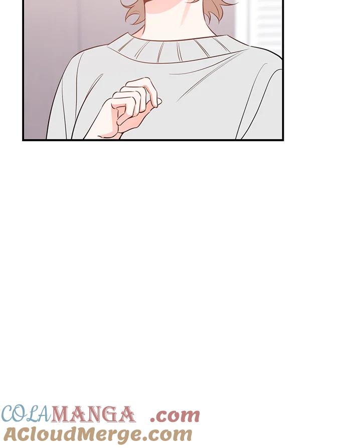 天菜帅哥换人当 - 第52话 - 第9张图