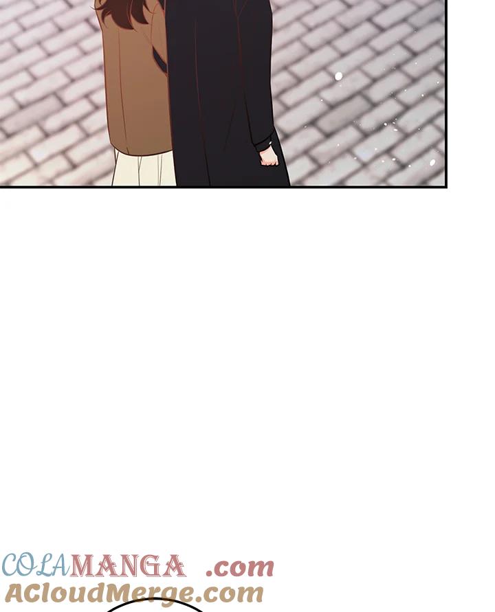 天菜帅哥换人当 - 第52话 - 第25张图