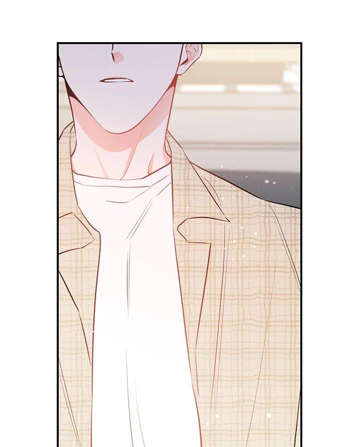 天菜帅哥换人当 - 第52话 - 第67张图