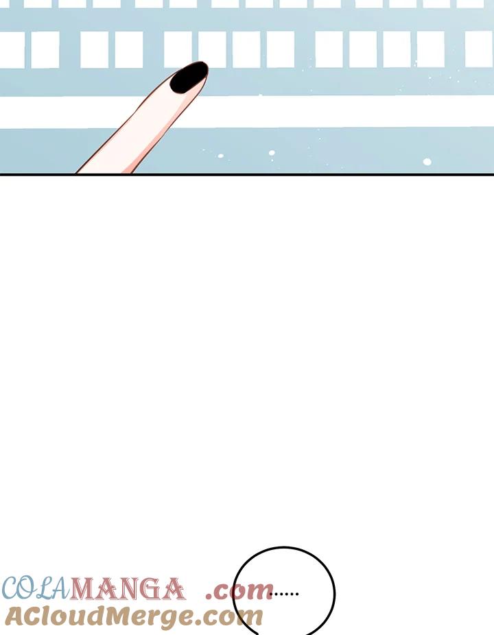 天菜帅哥换人当 - 第52话 - 第93张图