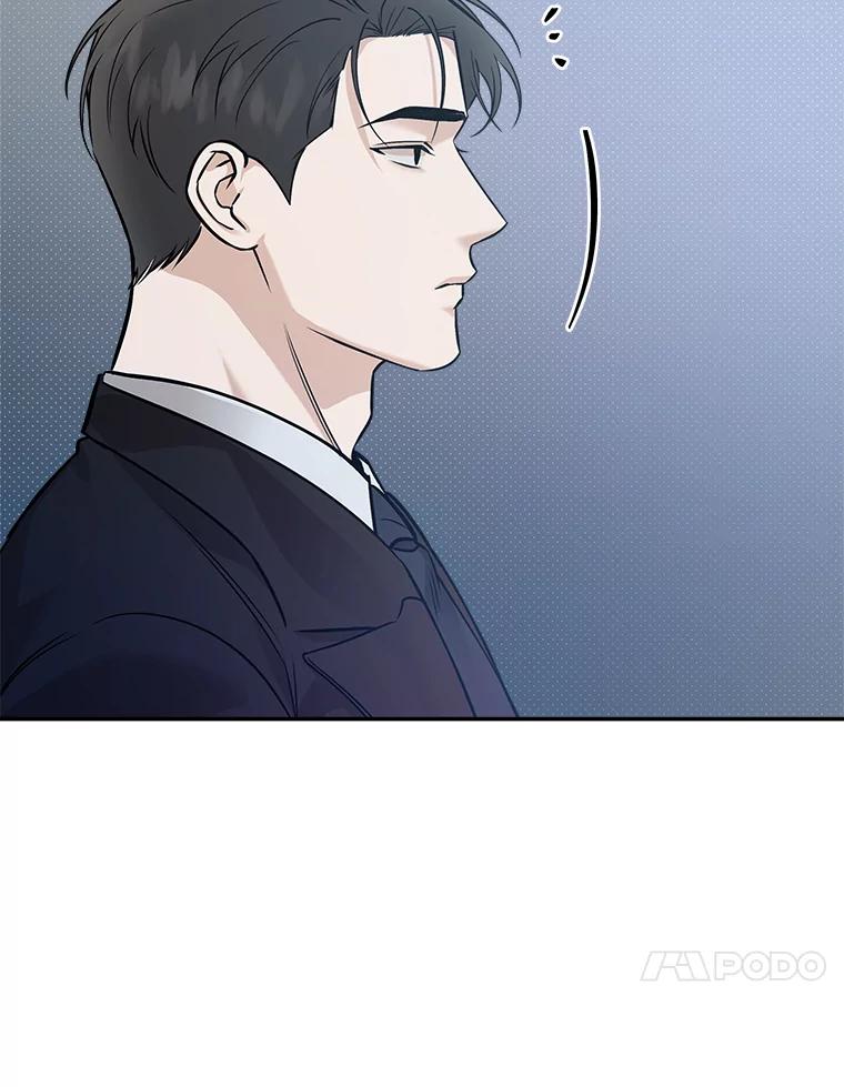 《异乡人》52.属于他的不幸 第27页