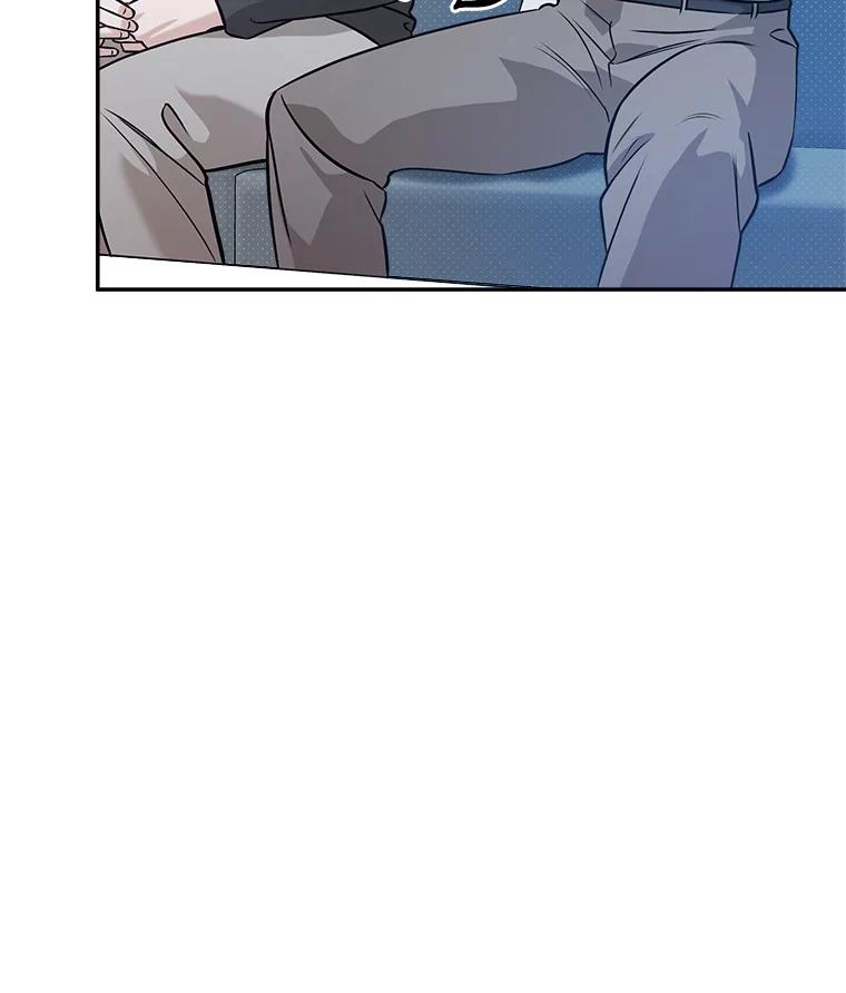 《异乡人》52.属于他的不幸 第33页