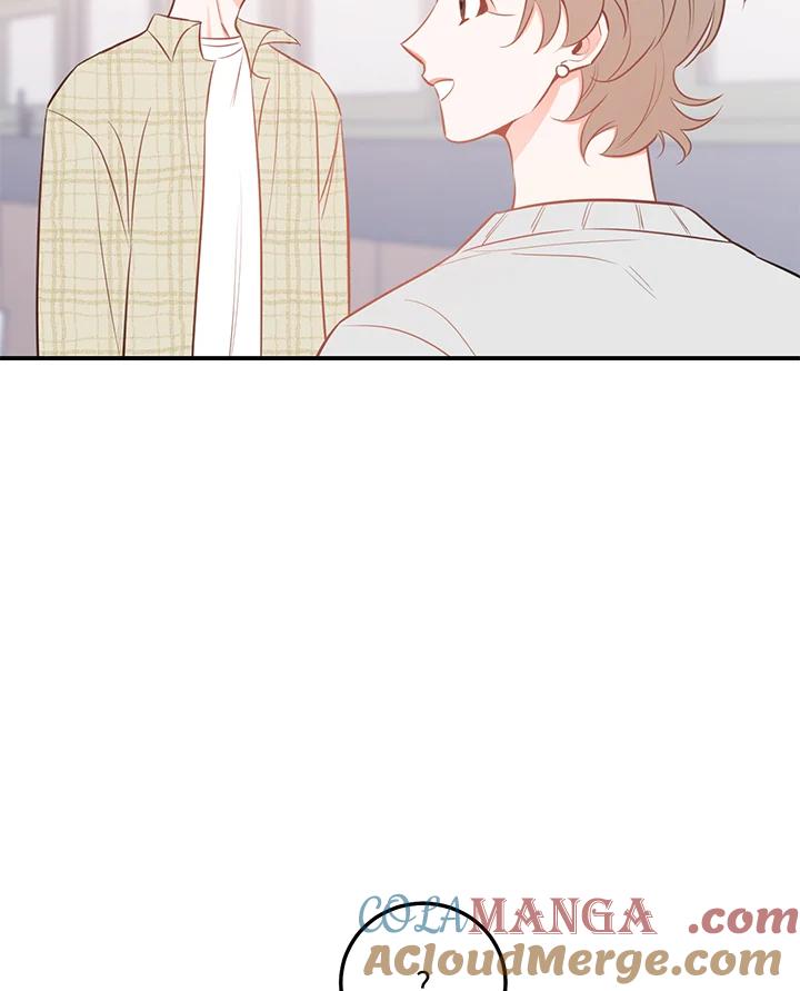 天菜帅哥换人当 - 第52话 - 第21张图