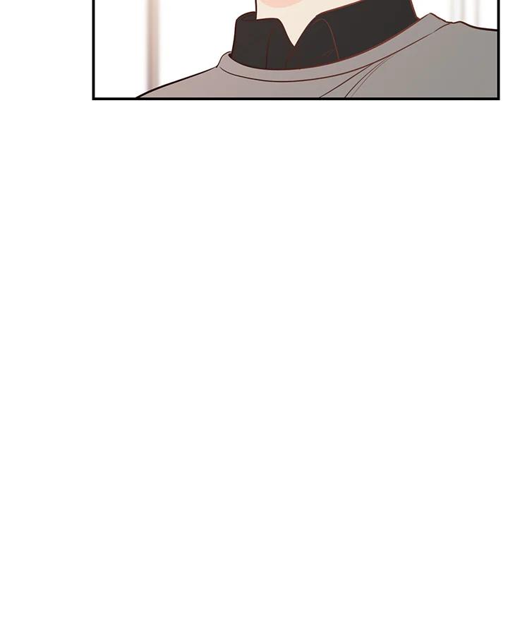 天菜帅哥换人当 - 第52话 - 第86张图