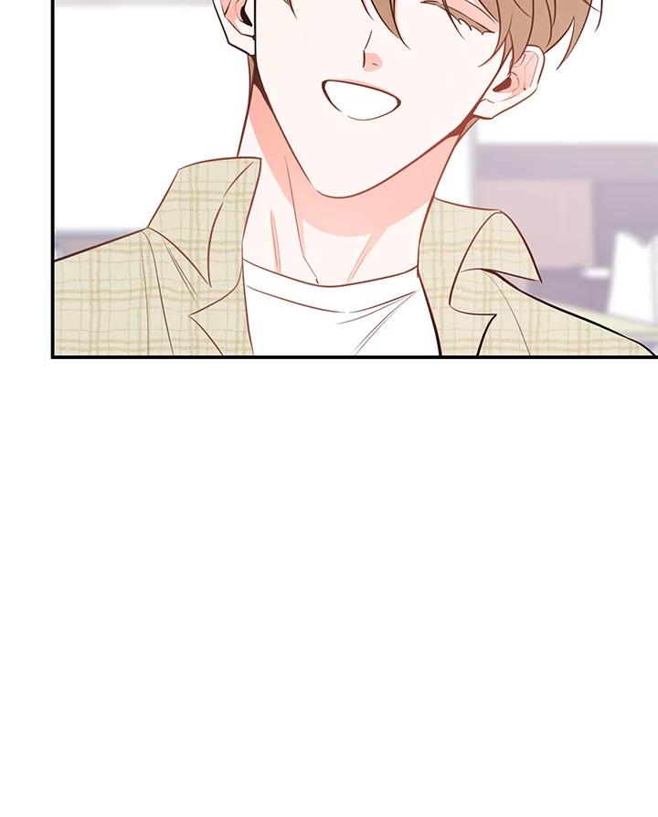 天菜帅哥换人当 - 第52话 - 第30张图