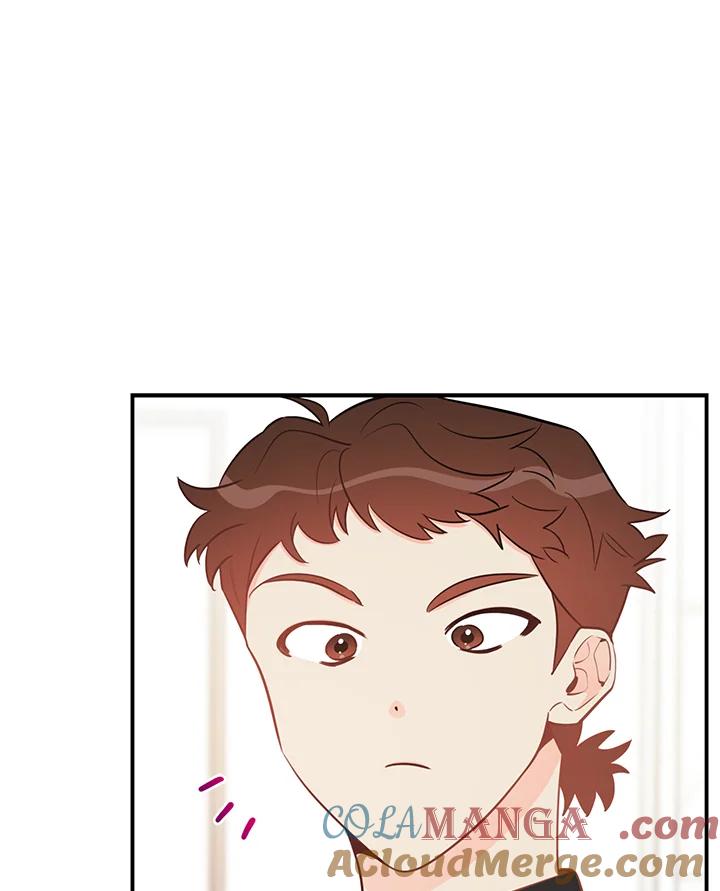 天菜帅哥换人当 - 第52话 - 第85张图