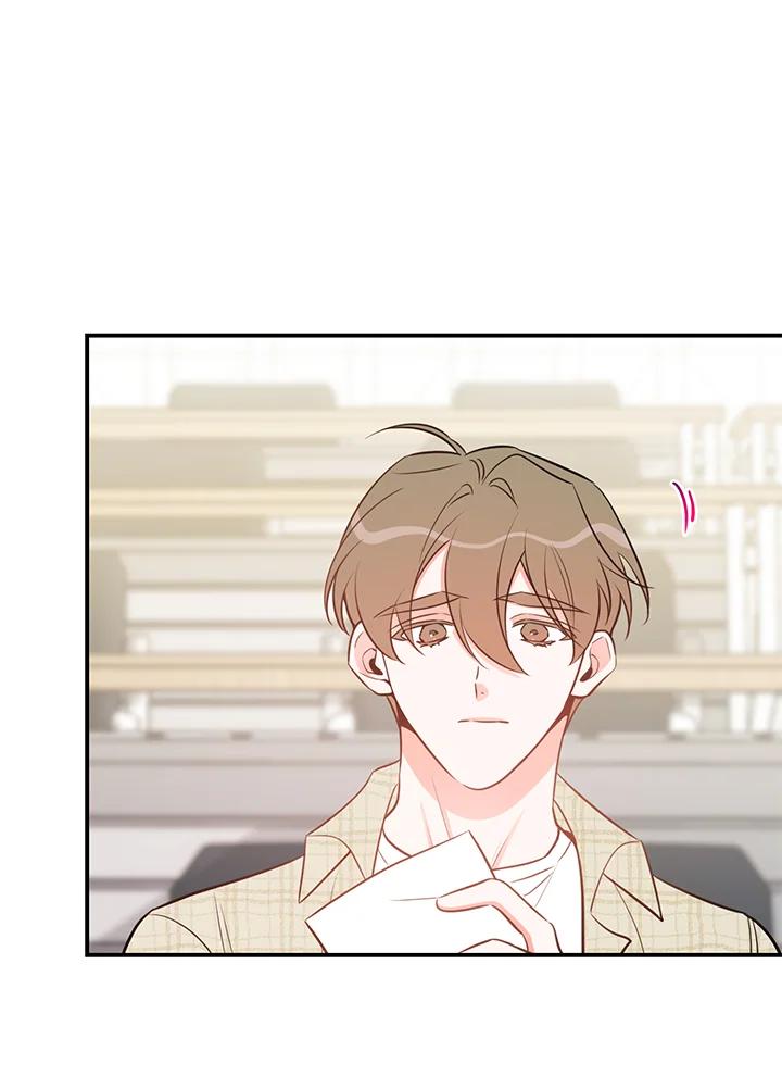 天菜帅哥换人当 - 第52话 - 第50张图