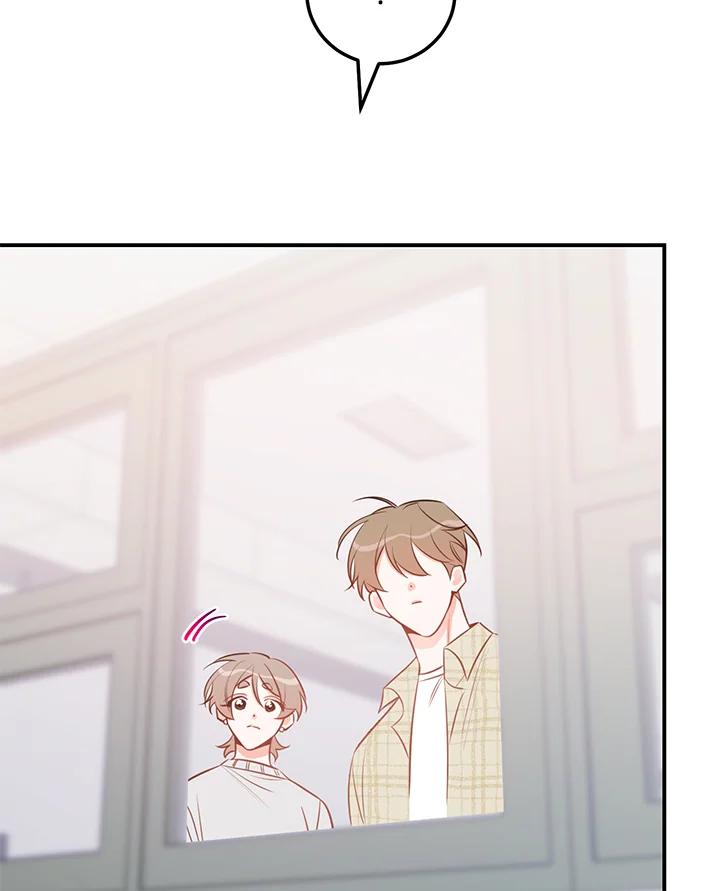 天菜帅哥换人当 - 第52话 - 第22张图