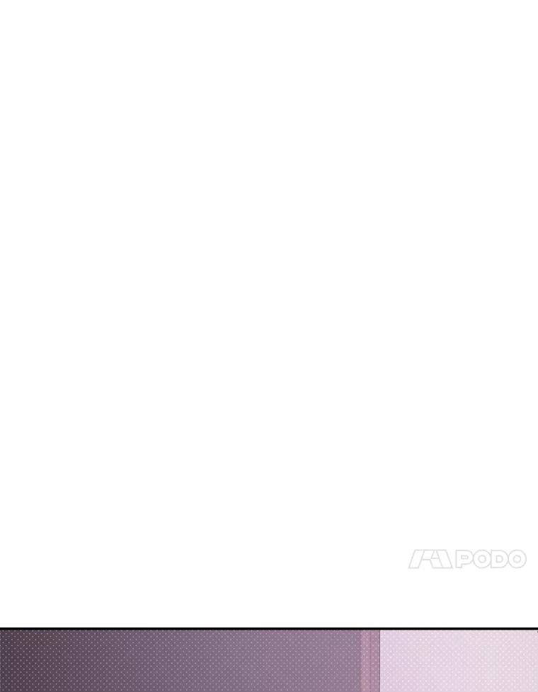 《异乡人》52.属于他的不幸 第17页