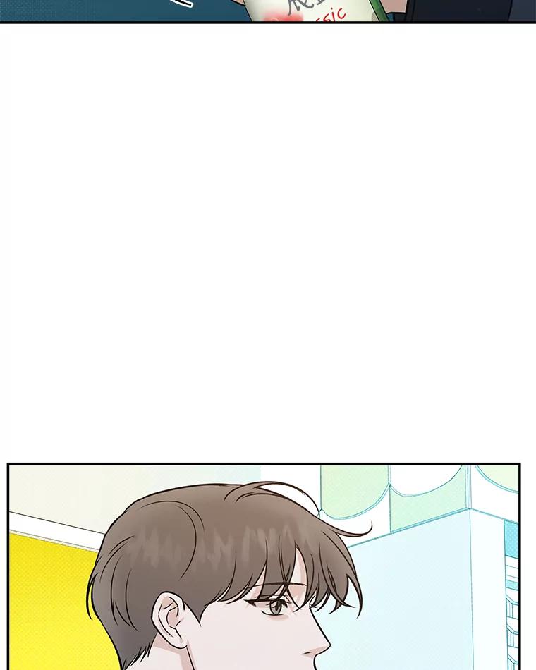 《异乡人》53.糟糕的偶遇 第46页
