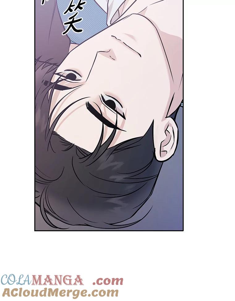 《异乡人》53.糟糕的偶遇 第25页
