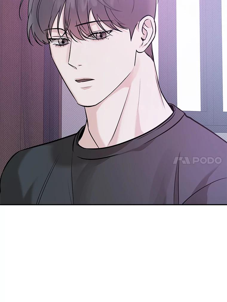 《异乡人》53.糟糕的偶遇 第11页