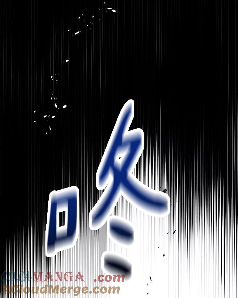 《异乡人》53.糟糕的偶遇 第65页