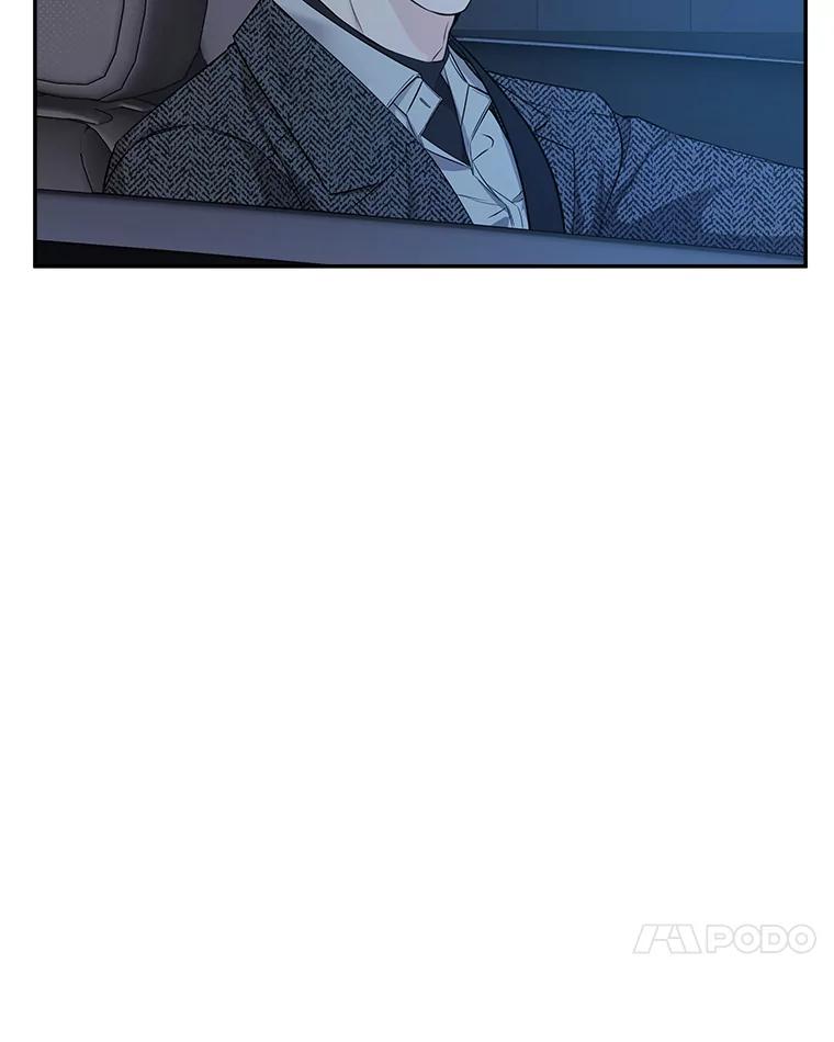 《异乡人》54.简单的幸福 第24页