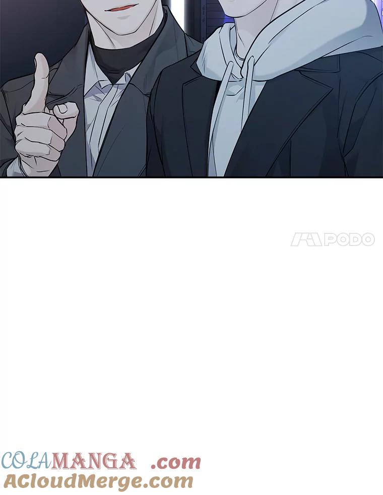 《异乡人》54.简单的幸福 第113页