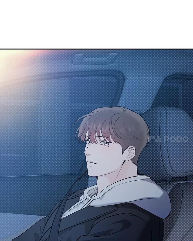 《异乡人》54.简单的幸福 第38页