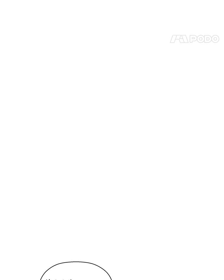 《异乡人》54.简单的幸福 第83页