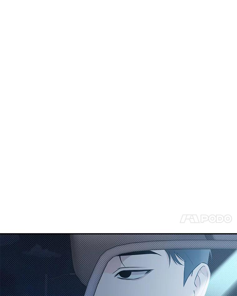 《异乡人》54.简单的幸福 第31页