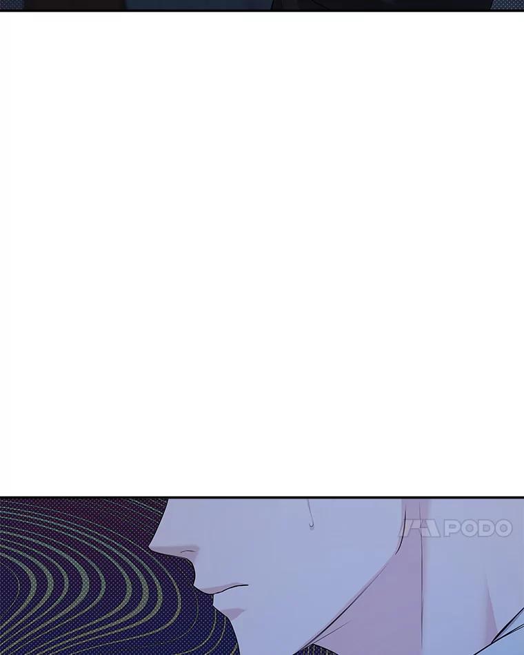 《异乡人》54.简单的幸福 第7页