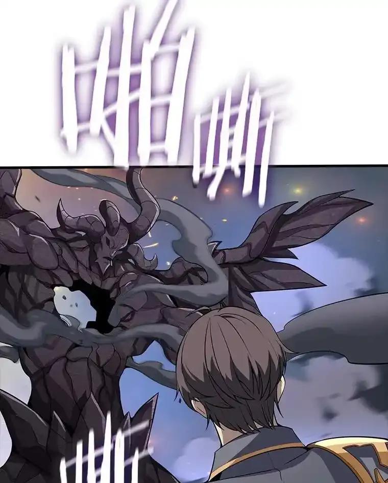 《当时不知道捡到宝了》54.继续同行 第8页