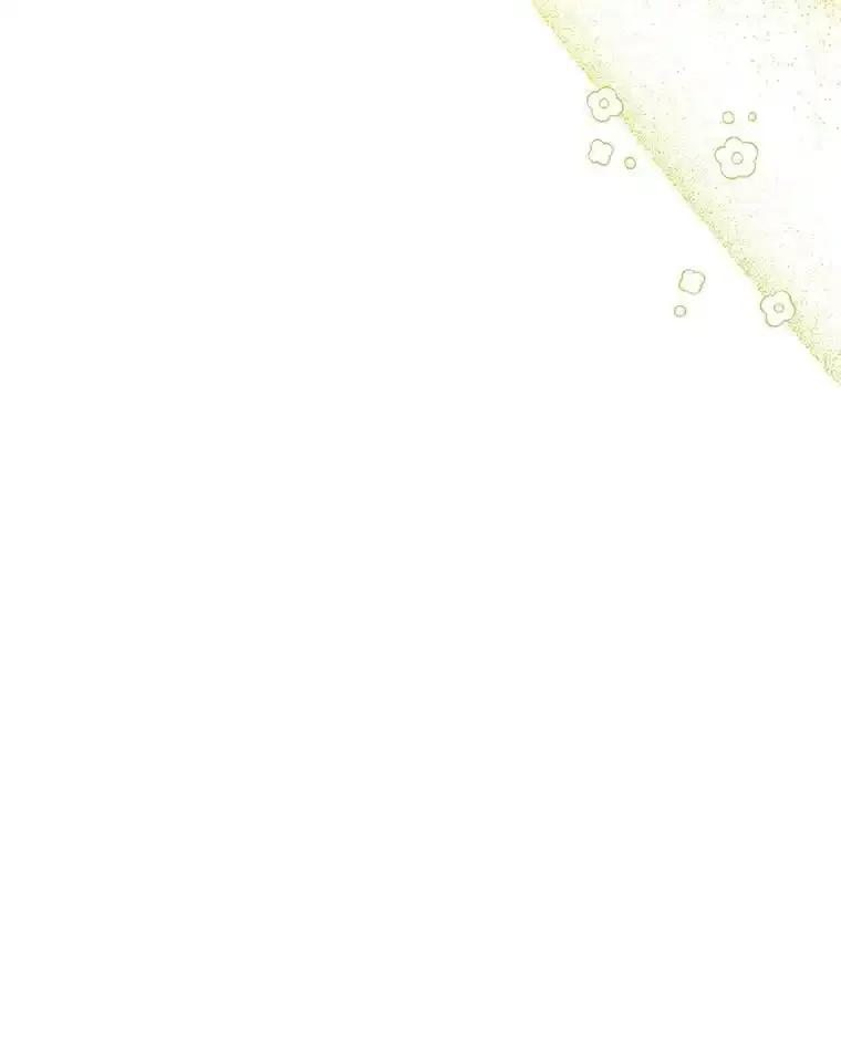 《你喜欢妈妈还是爸爸？》58.生日礼物 第51页