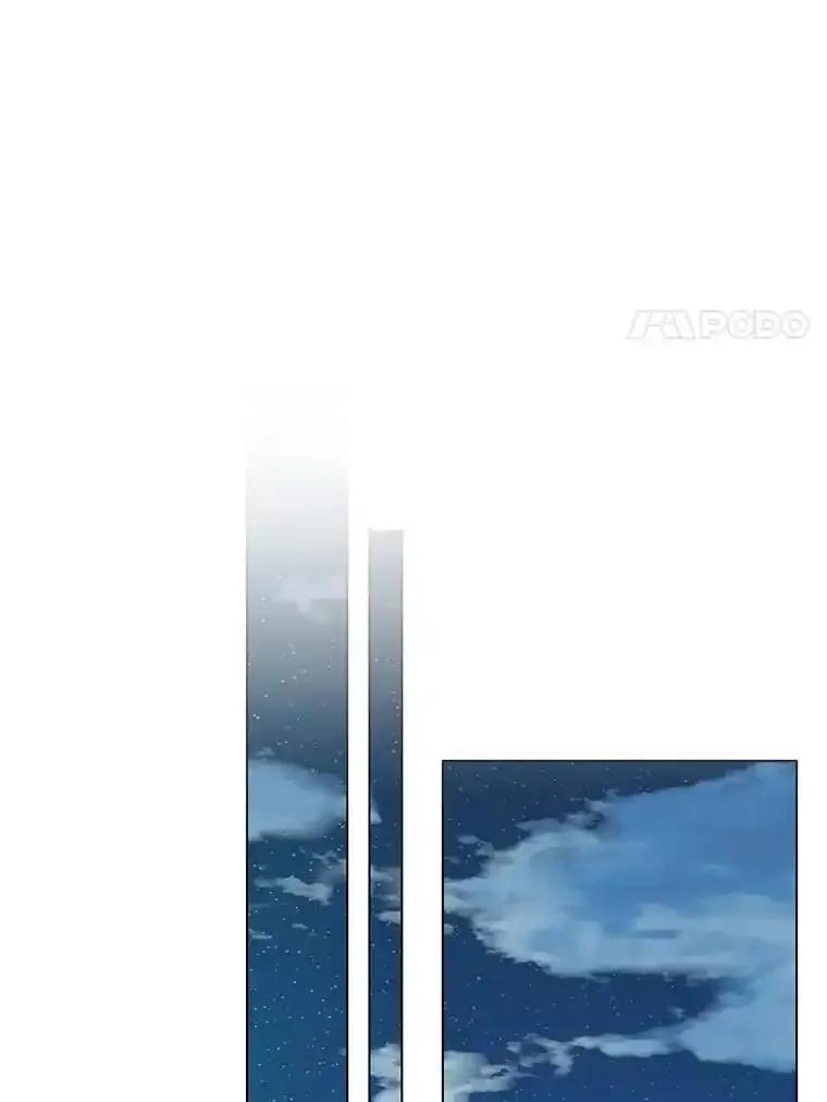 《你喜欢妈妈还是爸爸？》58.生日礼物 第95页
