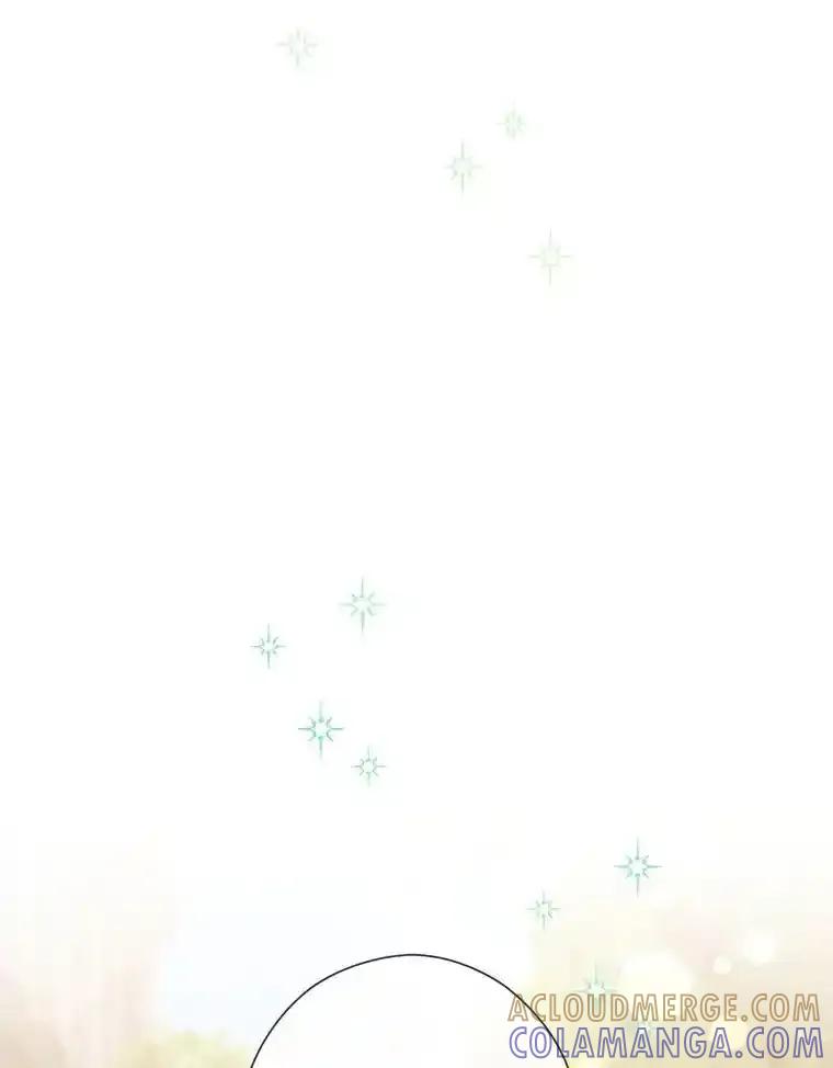 《你喜欢妈妈还是爸爸？》58.生日礼物 第73页