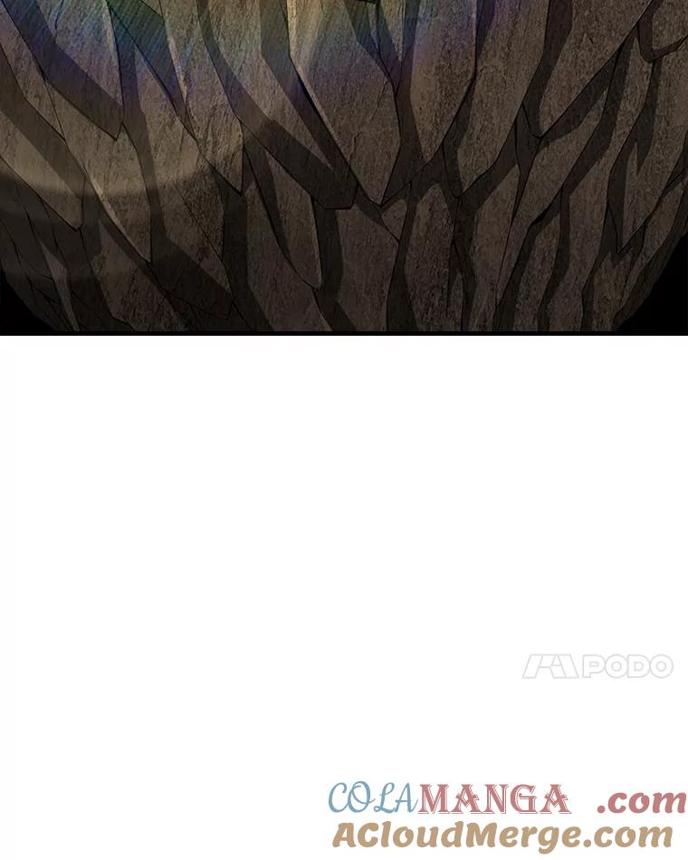 《当时不知道捡到宝了》5.同时升级 第105页