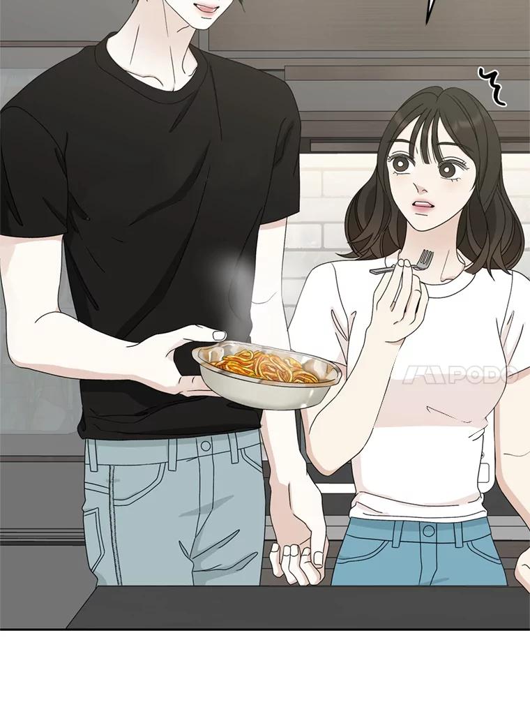 《替吸血鬼吃饭的我》62.月光奏鸣曲（1）-速食意大利面 第99页