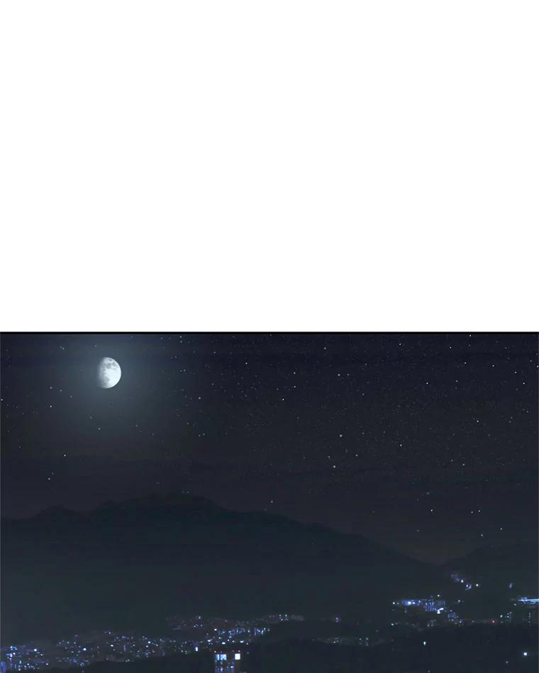 《替吸血鬼吃饭的我》62.月光奏鸣曲（1）-速食意大利面 第100页
