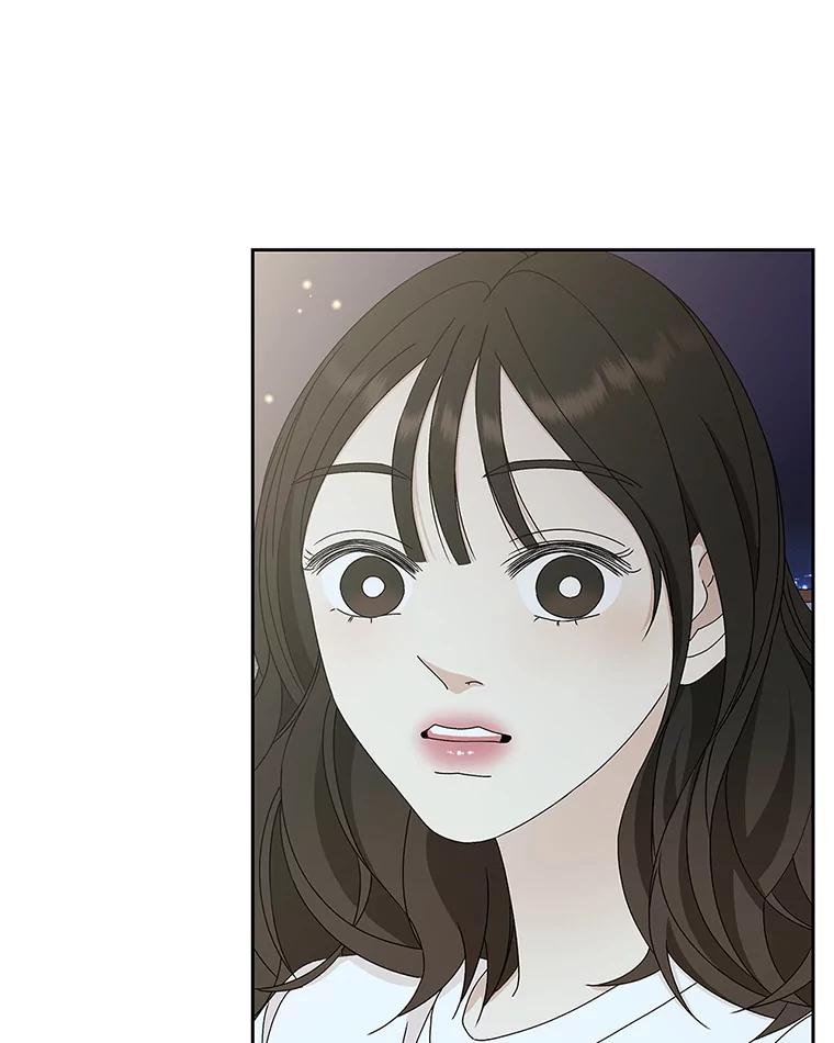 《替吸血鬼吃饭的我》63.月光奏鸣曲（2） 第20页