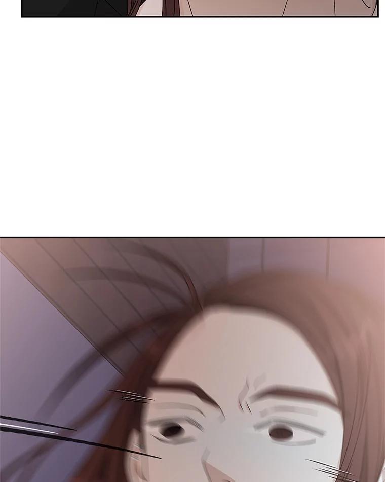 《替吸血鬼吃饭的我》63.月光奏鸣曲（2） 第79页