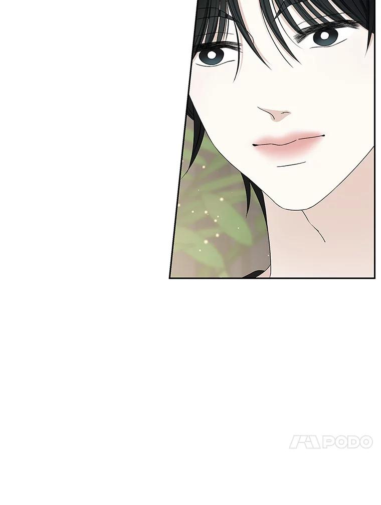 《替吸血鬼吃饭的我》63.月光奏鸣曲（2） 第52页