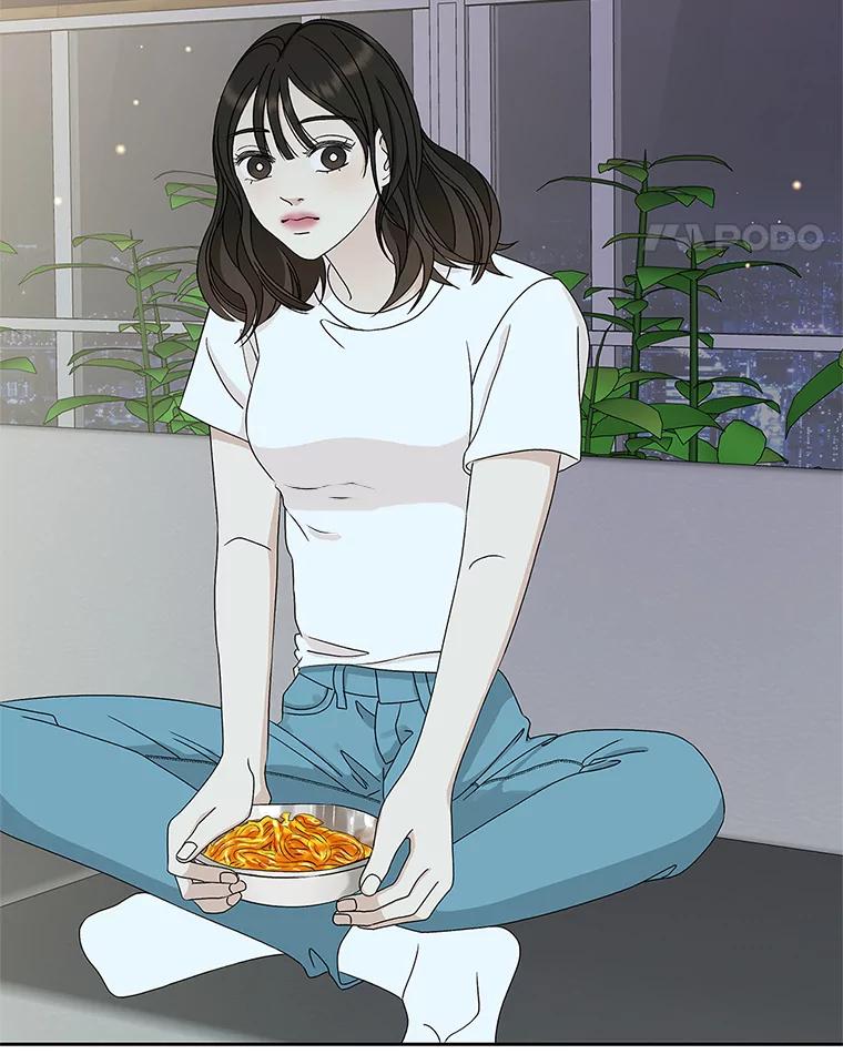 《替吸血鬼吃饭的我》63.月光奏鸣曲（2） 第11页