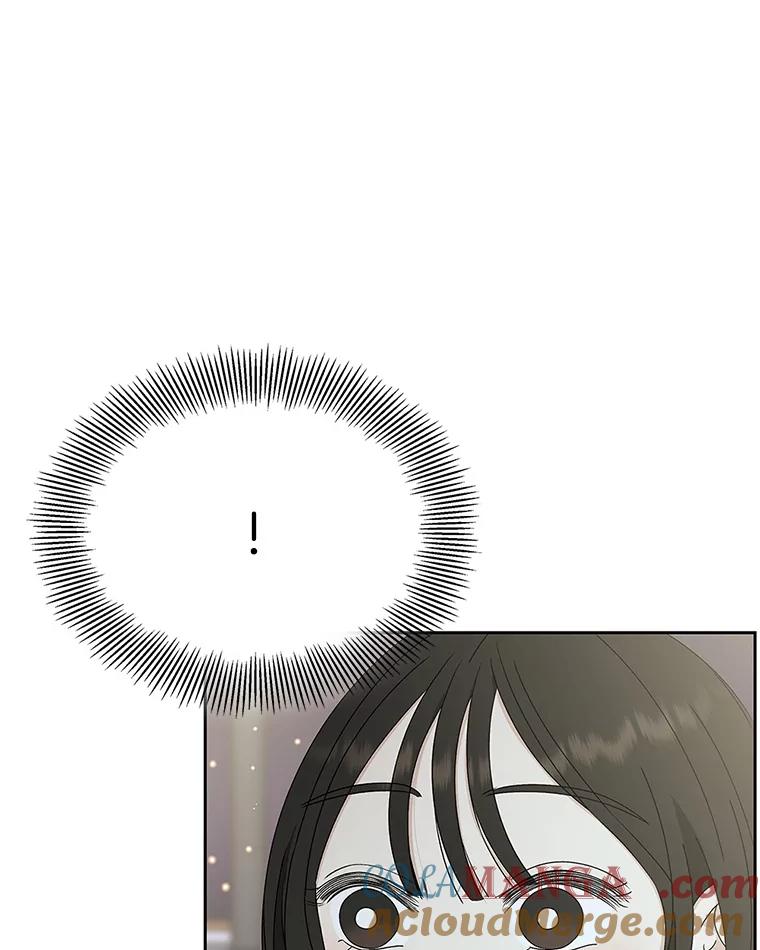 《替吸血鬼吃饭的我》63.月光奏鸣曲（2） 第41页