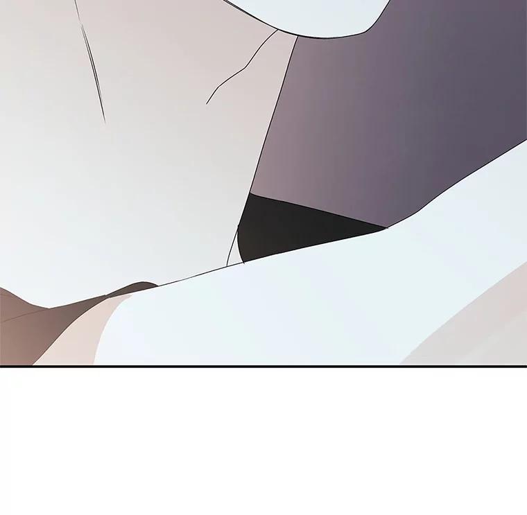 《替吸血鬼吃饭的我》63.月光奏鸣曲（2） 第103页