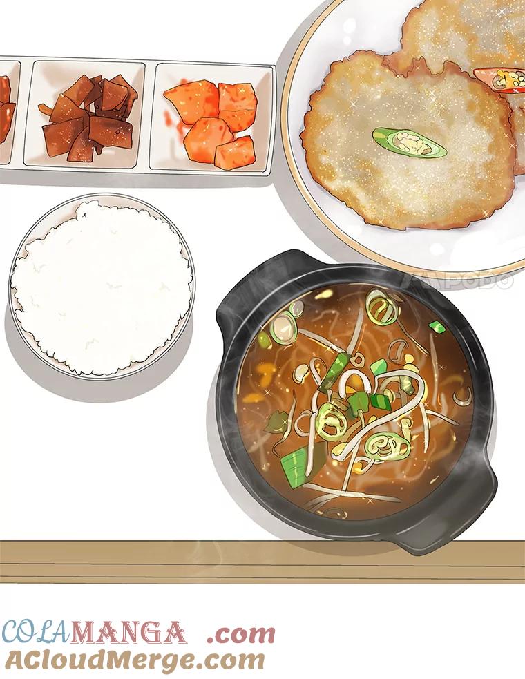 《替吸血鬼吃饭的我》64.消失了！-豆芽汤饭和土豆饼 第113页
