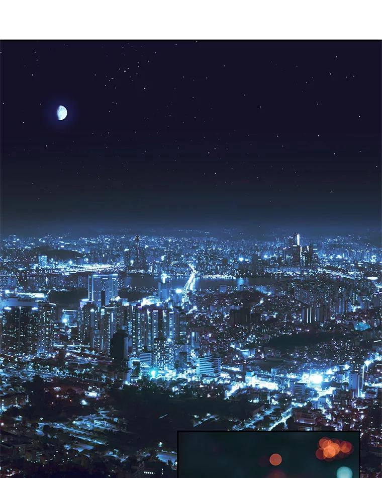 《替吸血鬼吃饭的我》64.消失了！-豆芽汤饭和土豆饼 第6页