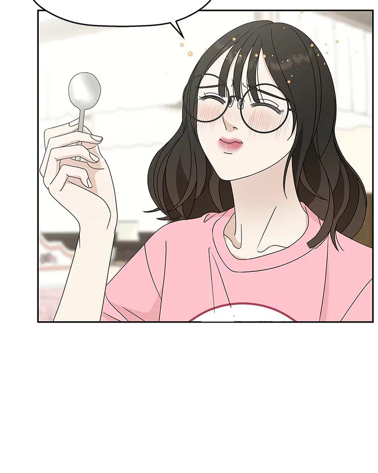 《替吸血鬼吃饭的我》64.消失了！-豆芽汤饭和土豆饼 第122页