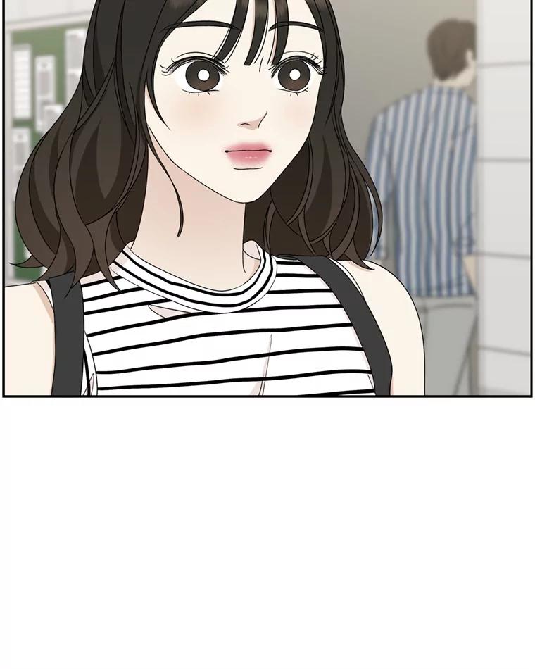 《替吸血鬼吃饭的我》65.捉迷藏 第24页