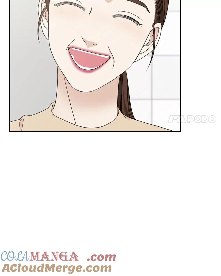 《替吸血鬼吃饭的我》65.捉迷藏 第53页
